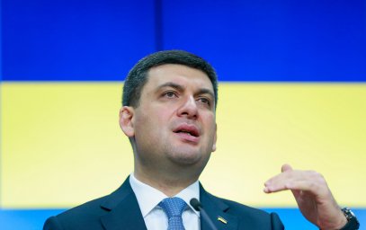 Выпуск №66: Украина ввела новые санкции против России