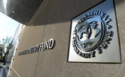 Выпуск №121: Когда Украина сможет отказаться от кредитов МВФ. Экспертный опрос