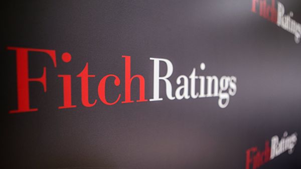 Выпуск №57: Fitch подтвердило кредитный рейтинг Украины