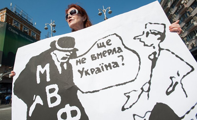 Выпуск №98: Кредитное рабство или шанс: надо ли Украине прощаться с МВФ в 2020 году