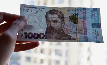 Выпуск №106: Коронавирус потопит гривну: что будет с курсом доллара на Украине