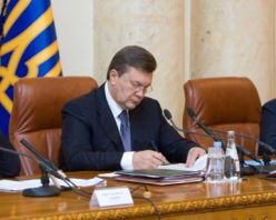 Президент подписал Закон о системе депозитарного учета ценных бумаг