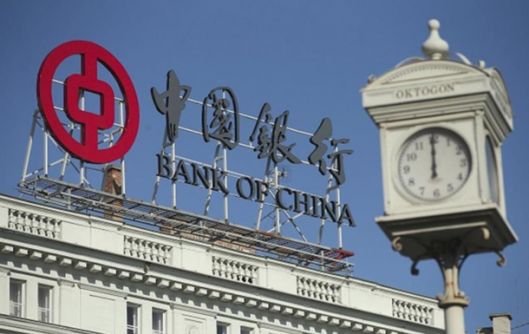 Банковская система Китая стала крупнейшей в мире