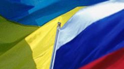 Российский бизнес будет наращивать "аппетит" на украинские активы в 2013