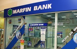 Марфин Банк выставлен на продажу