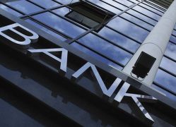 Почему иностранные банки покидают Украину: мнение эксперта